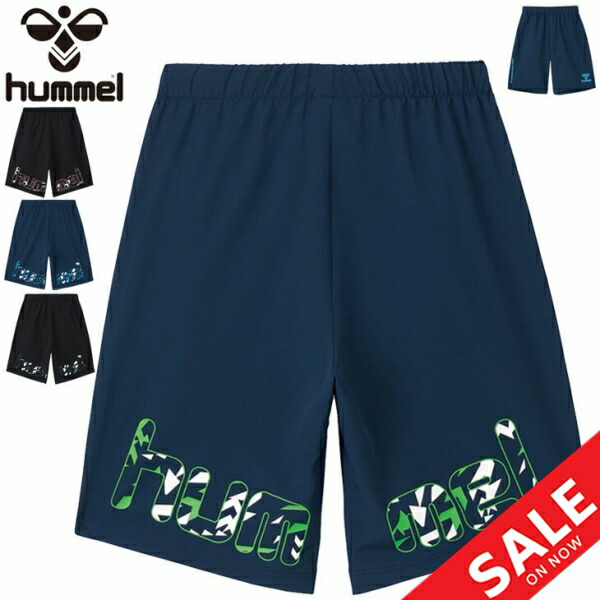 ハーフパンツ プラクティスパンツメンズ ヒュンメル hummel ウーブンハーフパンツ スポーツウェア 吸汗速乾 ボトムス