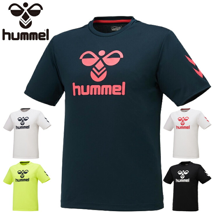 楽天市場】【全品ポイント最大７倍☆10月30日限定】ジャージ ロングパンツ メンズ ヒュンメル hummel PLAY トラックパンツ/スポーツウェア  サッカー 黒 ブラック 吸汗速乾 男性 長ズボン ボトムス/HAT3097 : APWORLD