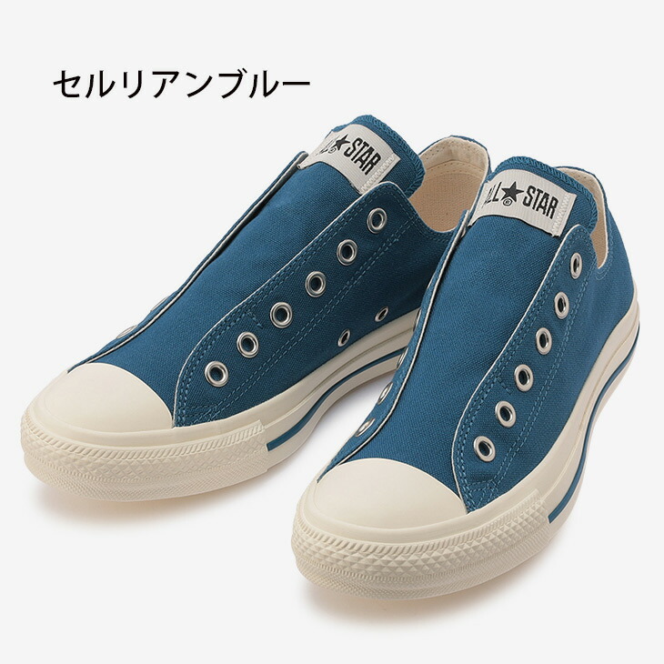 スニーカー メンズ レディース スリップオンシューズ コンバース Converse オールスター All Star Slip 3 Ox ローカット シンプル スリッポン カジュアル 男女兼用 靴 くつ septicin Com