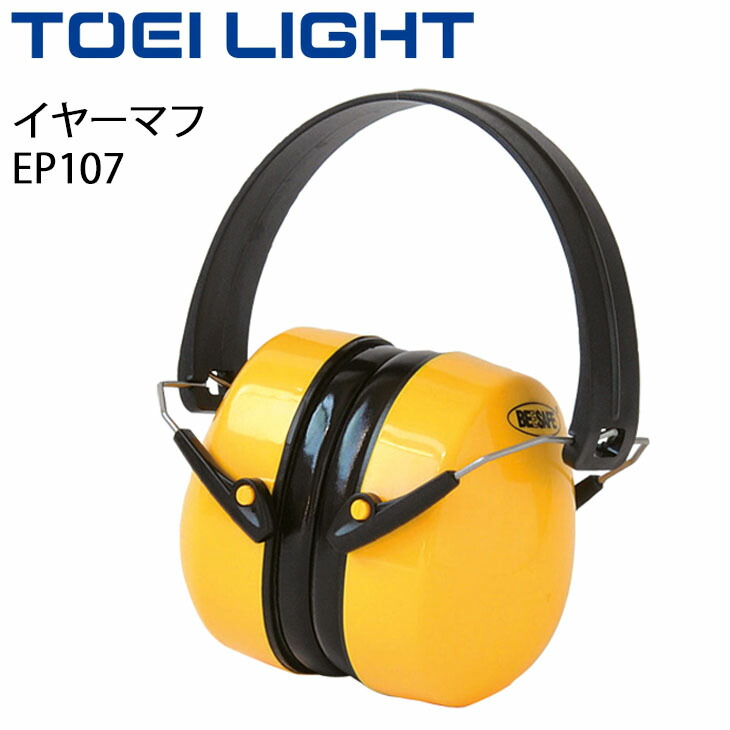 tunica イヤーマフ tunica イヤーマフ グレー