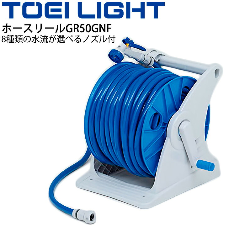 父の日の差し上げ物特集