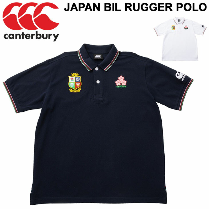 楽天市場】半袖 Tシャツ メンズ カンタベリー canterbury ラグビー