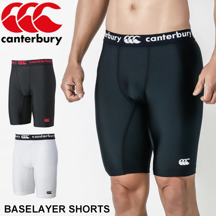 市場 Canterbury BK RUGBY カンタベリー SHORTS RG26011 LONG ブラック×レッド