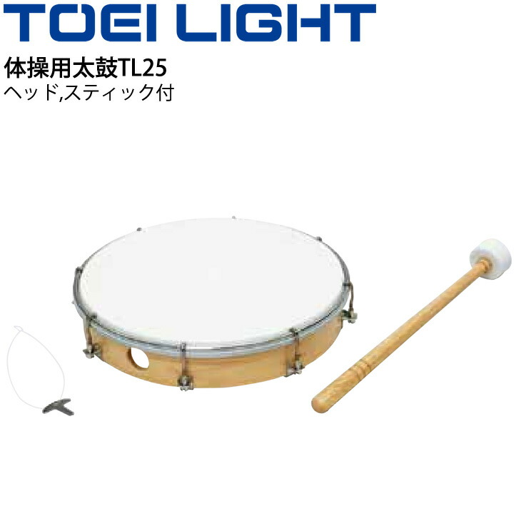 両面柄付太鼓 バチ付 片手太鼓 614nME2mOLL._UF350,350_QL80_.jpg