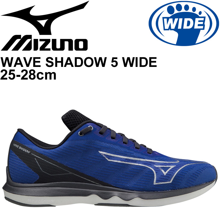 ランニングシューズ 3e相当 メンズ ミズノ Mizuno Wave Shadow ウエーブシャドウ5ワイド マラソン サブ3 5 サブ4 サブ4 5 レーシングシューズ スポーツシューズ 幅広 男性用 靴 くつ J1gc2127 Andapt Com