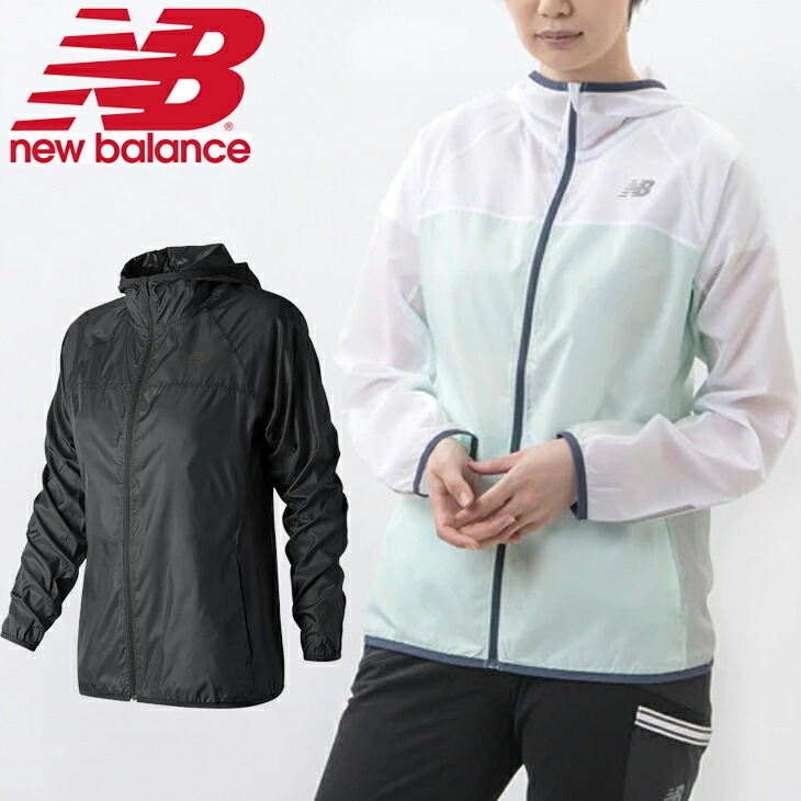 楽天市場】送料無料 キッズ ウィンドブレーカー 130-160cm アウター 子供服/ニューバランス NEWBALANCE 裏起毛 ジャケット/保温  防寒 撥水 防風 子ども スポーツウェア 男の子 女の子 カジュアル 通学 通園 オーバーサイズ 秋冬 上着/ABJ25500 : APWORLD