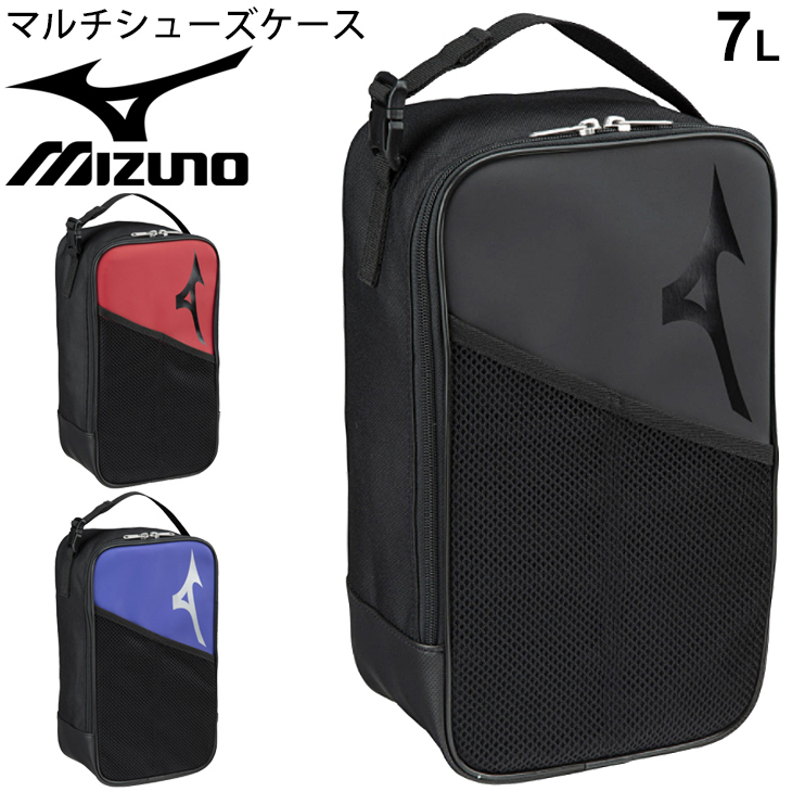 ラッピング無料】 送料無料 定形外発送 即納可 アディダス EPS SHOE BAG シューズケース シューズバッグ GY078 qdtek.vn