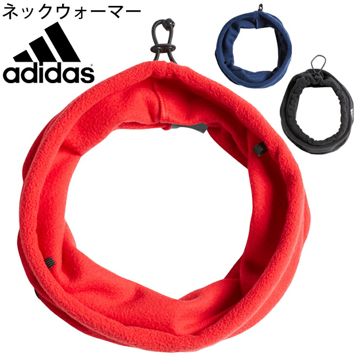 セール価格 プーマ 男女兼用 054088 PUMA アクセサリー レディース フィットネス メンズ 防寒 フリース 保温 スポーツ ネックウォーマー  トレーニング リバーシブル 財布、帽子、ファッション小物