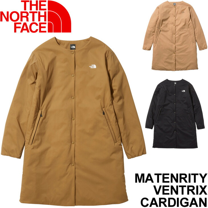 マタニティウェア 中綿入り ロングカーディガン コート 撥水 アウター レディース ノースフェイス THE NORTH FACE 産前産後兼用 妊娠期 マタニティウェア ママ 妊婦 アウトドア カジュアル NYM82001