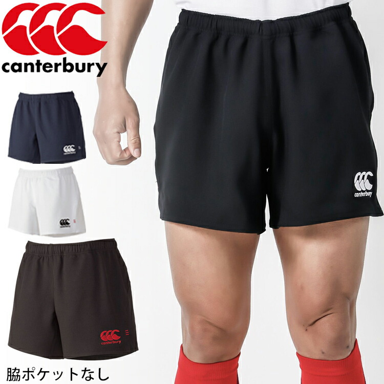 市場 Canterbury カンタベリー 2ﾗｲﾝｽﾄｯｷﾝｸﾞ AS08962