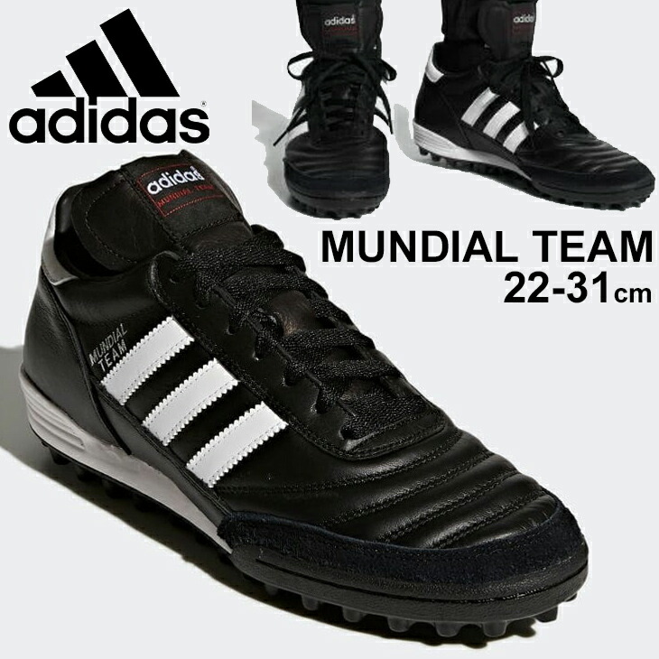 【新品未使用】adidas MUNDIAL TEAM アディダスサッカー Amazon | adidas(アディダス) Performance (パフォーマンス