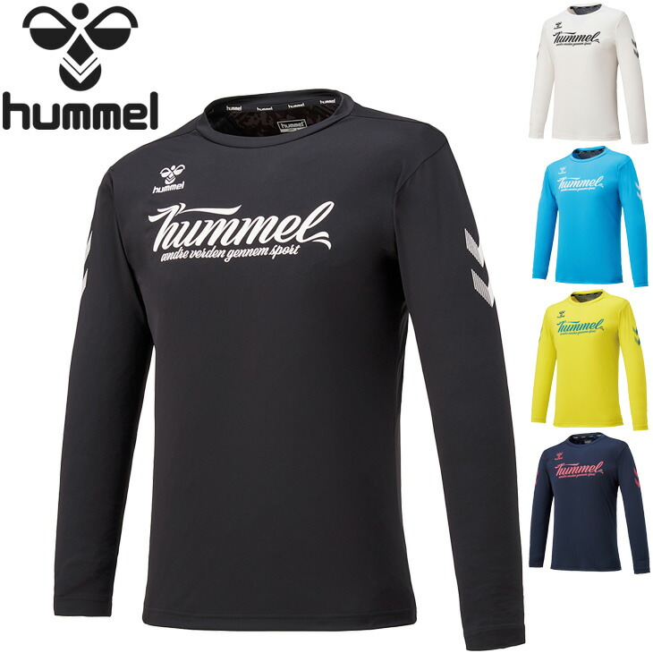 楽天市場】【全品ポイント最大７倍☆10月30日限定】ジャージ ロングパンツ メンズ ヒュンメル hummel PLAY トラックパンツ/スポーツウェア  サッカー 黒 ブラック 吸汗速乾 男性 長ズボン ボトムス/HAT3097 : APWORLD