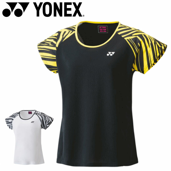 楽天市場】【全品P５倍☆８月5日限定】半袖 Tシャツ レディース ヨネックス YONEX W'sドライTシャツ/スポーツウェア バドミントン テニス  ソフトテニス 女性 半袖シャツ 練習着 トップス/16517 : APWORLD