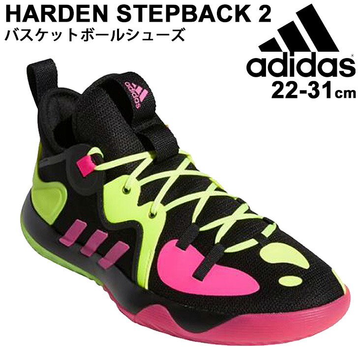 楽天市場 バスケットボールシューズ アディダス Adidas ハーデン ステップバック 2 Harden Stepback 2 メンズ レディース ミドルカット スポーツシューズ バッシュ 男女共通 靴 くつ Let98 取寄 Apworld