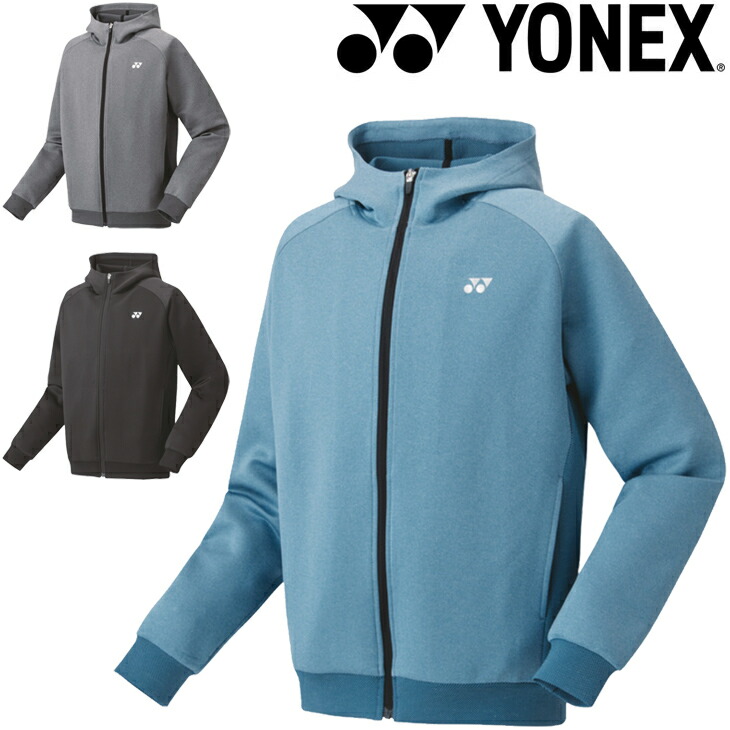 市場 ヨネックス ユニ裏地付ウォーマージャケット YONEX 市場 ヨネックス ユニ裏地付ウォーマージャケット YONEX