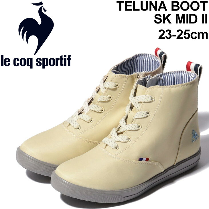 レインブーツ レディース シューズ ルコック Le Coq Sportif テルナ ブーツ Sk Mid 2 ミッドカット 防水設計 雨 靴 女性 おしゃれ 婦人靴 くつ Ql3sjd00 Gamerzos Com