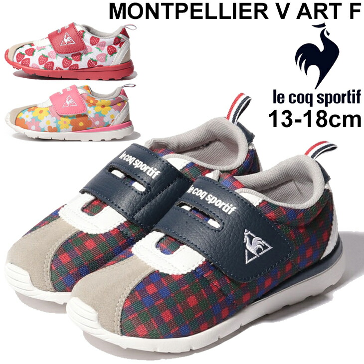 キッズ ベビー スニーカー シューズ 13 18 0cm 子供靴 ルコック Le Coq Sportif モンペリエ 5 Art F 軽量 総柄 メッシュ 女の子 男の子 子ども 靴 ベルクロ かわいい くつ Ql5sjc02 Gamerzos Com