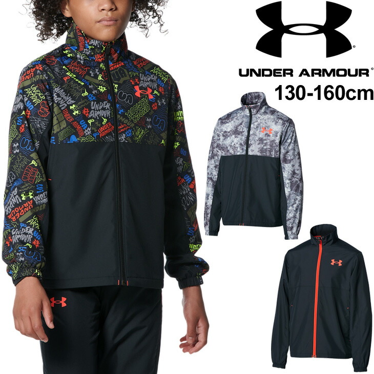 市場 送料無料 アンダーアーマー 子供服 UNDERARMOUR ウィンドブレーカー キッズ 130-160cm ジュニア アウター