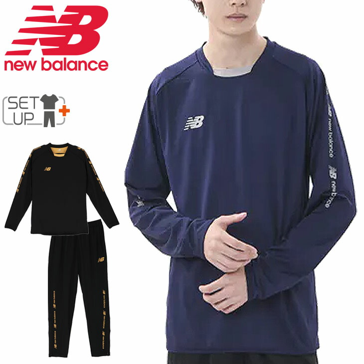 楽天市場】ジャージ アウター レディース トラックジャケット/ニューバランス NEWBALANCE ベーシック ジャージー トラックトップ/スポーツウェア  トレーニング 女性 上着 運動/JWJP0020 : APWORLD