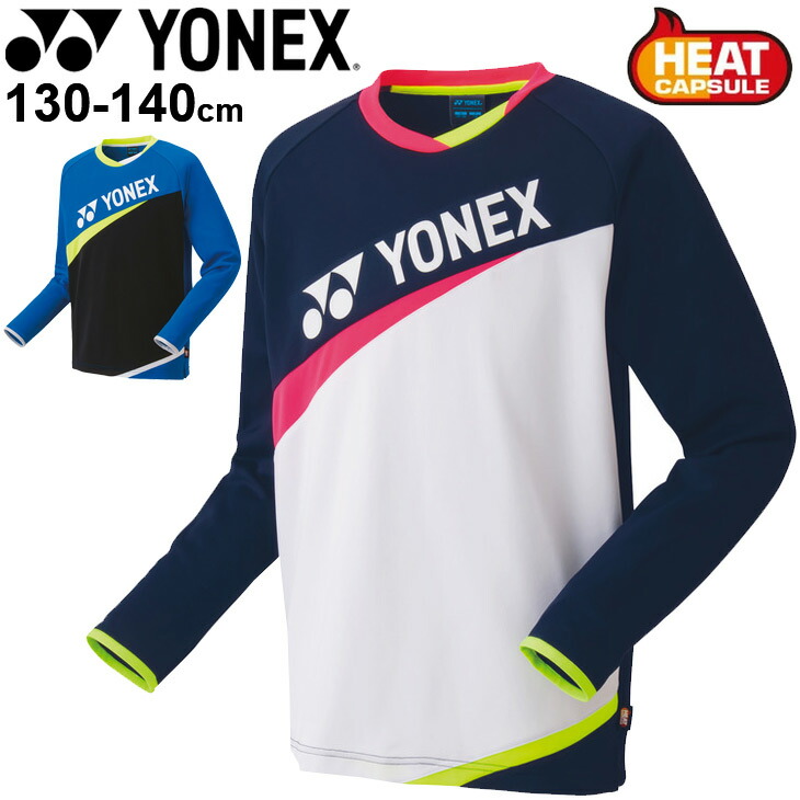 有名なブランド トレーナー YONEX ウェア ヨネックス バドミントン 32019 あす楽対応 即日出荷 ユニセックス