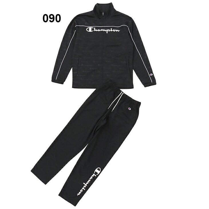 ジャージ 上下セット メンズ チャンピオン Champion ジャケット パンツ 上下組 トレーニングスーツ スポーツウェア 男性用 セットアップ C3 Ssw02 Escuelalaspalmas Cl