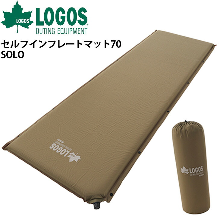 メーカー直売 LOGOS ロゴス ぴったりグランドシート300 No.84960103