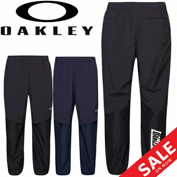 ウィンドブレーカー 保温 ロングパンツ メンズ オークリー Oakley Enhance Wind Warm Hd Pants 11 7 撥水 トレーニング スポーツウェア ボトムス 男性 長ズボン Foa Rennyjourney Com