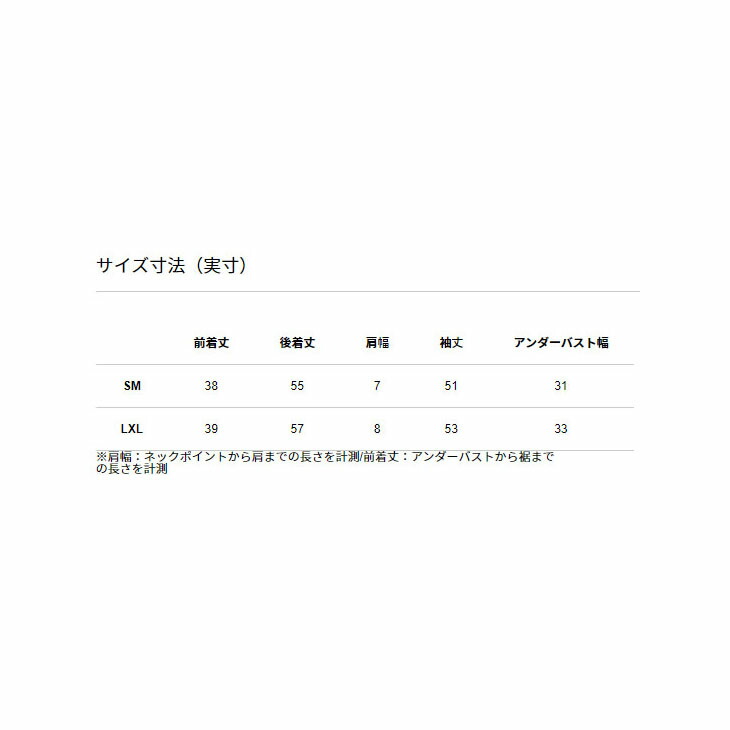 マタニティ用 アンダーウエア 長袖シャツ レディース ノースフェイス The North Face Maternity ウォームクルー 保温 女性 産前産後兼用 機能性 インナー 授乳対応 下着 Num104 返品不可 Lojascarrossel Com Br