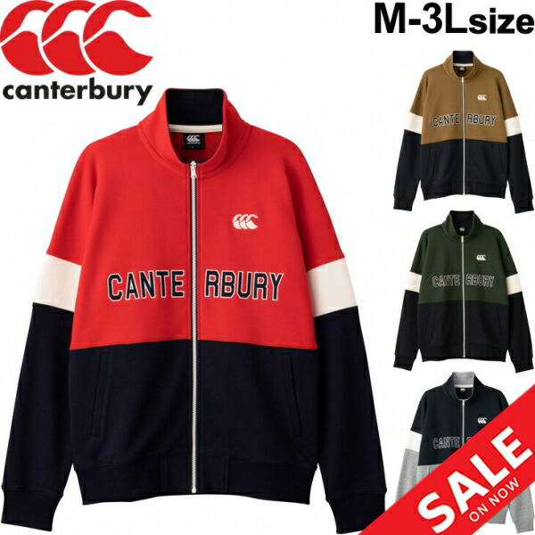 汗水 ジャケツ メンズ アウター カンタベリー Canterbury ラガー 運動競技コスチューム 成人男性使い方 汗 心安い トップコート Ra M Haitiopen Com