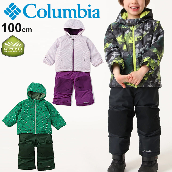 人気商品の スキーウェア コロンビア Columbia 雪あそび 雪遊び スノーボード こども用 子供用 スノーウェア Sy1092 セット フロスティスロープ Set Slope Frosty キッズ ジュニア ウエア