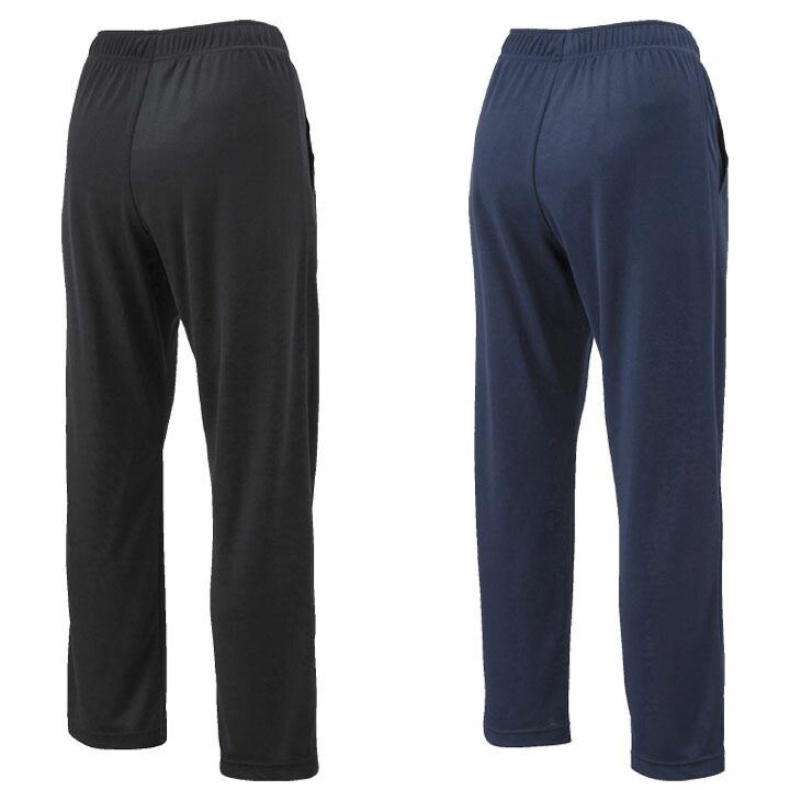 ジュニアジャージロングパンツキッズ130-160cm子供服/ミズノmizunoウォームアップパンツ/スポーツウェア男の子女の子ボトムス子ども運動部活小学生/32JD2410