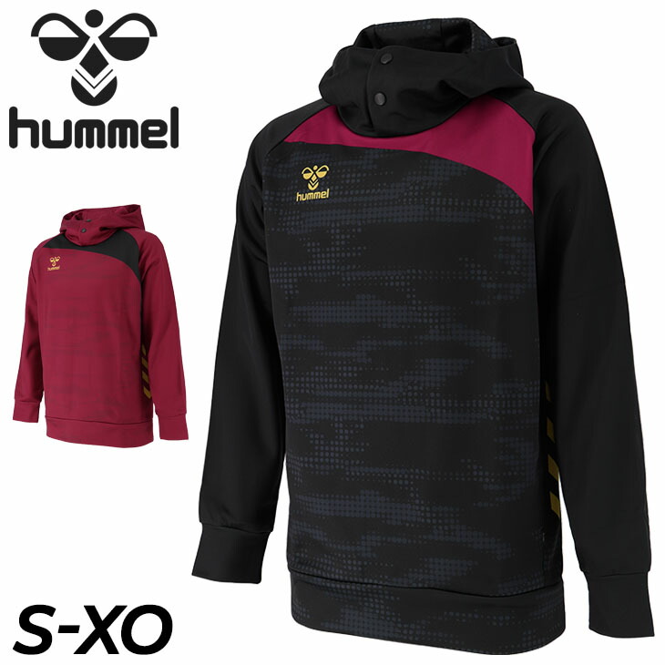 楽天市場】【全品ポイント最大７倍☆10月30日限定】ジャージ ロングパンツ メンズ ヒュンメル hummel PLAY トラックパンツ/スポーツウェア  サッカー 黒 ブラック 吸汗速乾 男性 長ズボン ボトムス/HAT3097 : APWORLD