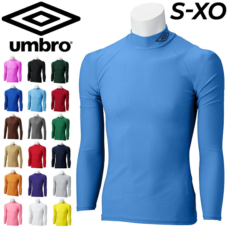 楽天市場】【全品ポイント最大7倍☆10月30日限定】フィットインナーシャツ 長袖 丸首 メンズ ヒュンメル hummel 大人用 スポーツウェア 男性 吸汗速乾 UV ストレッチ サッカー フットサル トレーニング トップス/HAP5153Z【返品不可】 : APWORLD 楽天市場】【全品ポイント最大7倍☆10月30日限定】フィットインナーシャツ 長袖 丸首 メンズ ヒュンメル hummel 大人用 スポーツウェア 男性 吸汗速乾 UV ストレッチ サッカー フットサル トレーニング トップス/HAP5153Z【返品不可】 : APWORLD