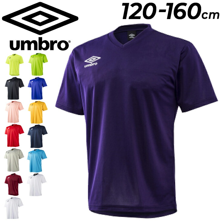 市場 UMBRO アンブロ すねあてサッカーフットボールすねあて抗菌レッド シンガード