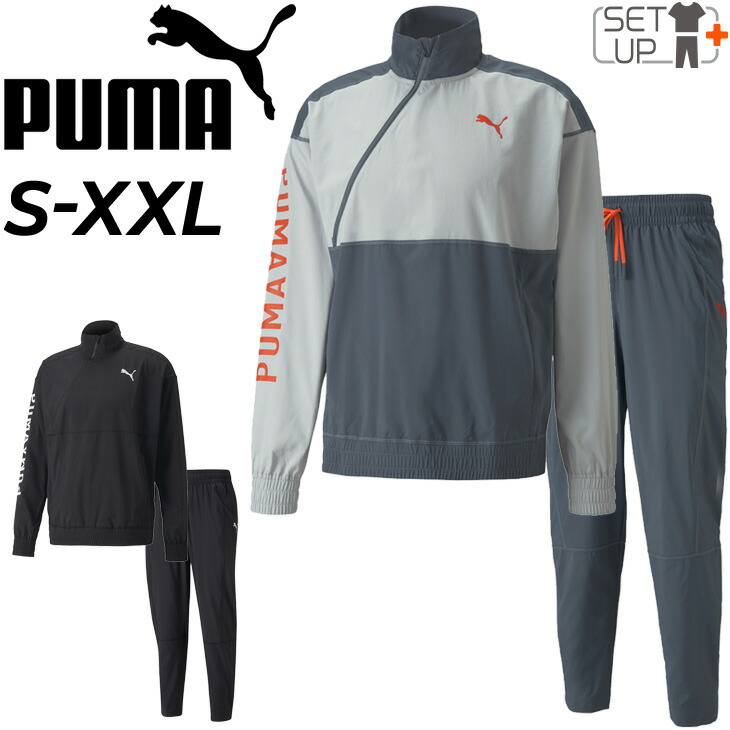 楽天市場】スウェット 上下 メンズ セットアップ/プーマ PUMA RTG ジャケット ロングパンツ スリムフィット/トレーニング フィットネス  スポーツウェア 上下組 男性 スエット ジム 運動/588916-588922 : APWORLD