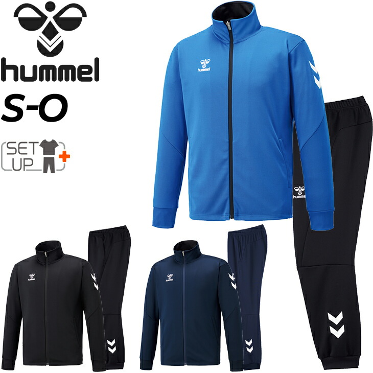 楽天市場】送料無料 ジャージ 上下セット メンズ トラックスーツ/ヒュンメル hummel PLAY トラック ジャケット パンツ 上下組/スポーツウェア  サッカー トレーニング 吸汗速乾 男性 セットアップ/HAT2099-HAT3099 : APWORLD