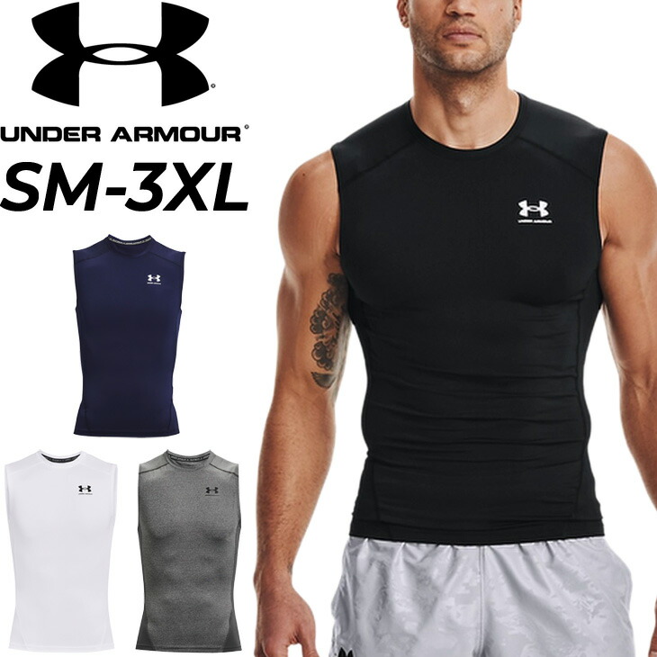 ブーゲンビリア　3点　UNDER ARMOUR　タンクトップ　SM ブーゲンビリア 3点 UNDER ARMOUR タンクトップ SM 楽天市場
