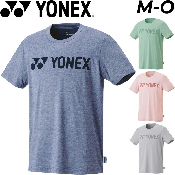 楽天市場】【P最大7倍☆9月5日限定】半袖 Tシャツ メンズ レディース ヨネックス YONEX ユニドライTシャツ/バドミントン テニス  ソフトテニス スポーツウェア 男女兼用 トップス/16500【取寄】 : APWORLD