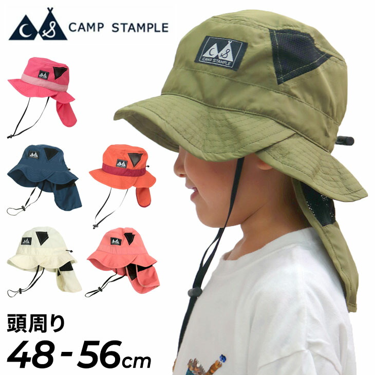 THE NORTH FACE ノースフェイス 子ども用 帽子 ハット キッズ