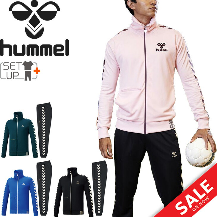 楽天市場】【全品ポイント最大７倍☆10月30日限定】ジャージ ロングパンツ メンズ ヒュンメル hummel PLAY トラックパンツ/スポーツウェア  サッカー 黒 ブラック 吸汗速乾 男性 長ズボン ボトムス/HAT3097 : APWORLD