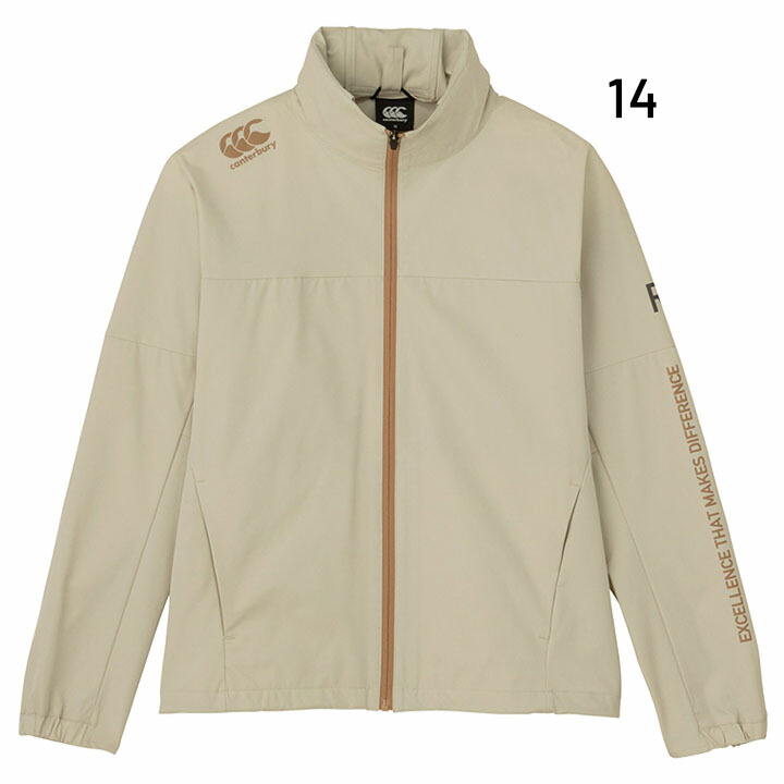 送料無料 トレーニング ジャケット メンズ カンタベリー canterbury 撥水 ラグビー フード付き アウター 上着 RP72023 男性 スポーツウェア 再帰反射ロゴ 送料無料 トレーニング ジャケット メンズ カンタベリー canterbury 撥水 ラグビー フード付き アウター 上着 RP72023 男性 スポーツウェア 再帰反射ロゴ