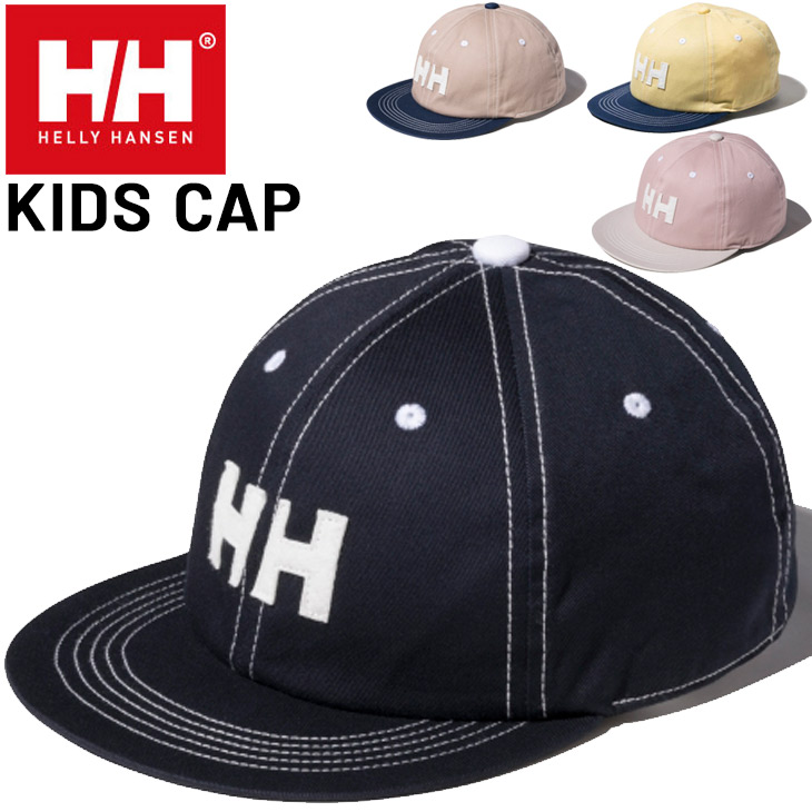 市場 ナイキ 子供 バケット キッズ ジュニア 帽子 100 男の子 女の子 ホワイト 白 Cz6125 キャップ バケットハット Nike