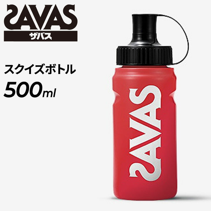 ザバス ジュニアプロテイン12食分 CT1026 SAVAS プロテイン