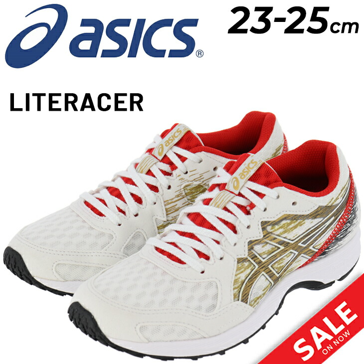 アシックス Asics レディス 陸上 マラソン ランニングシューズ ライトレーサー Lyteracer 1012a159 700 マラソン初心者にオススメ 19ss 予約受付中