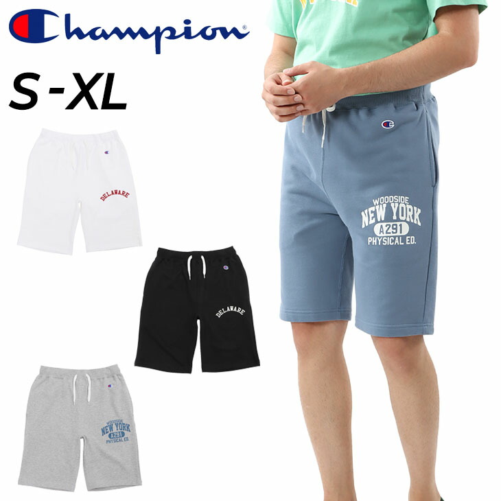 市場 ハーフパンツ スウェット ショートパンツ Champion ベーシック チャンピオン メンズ