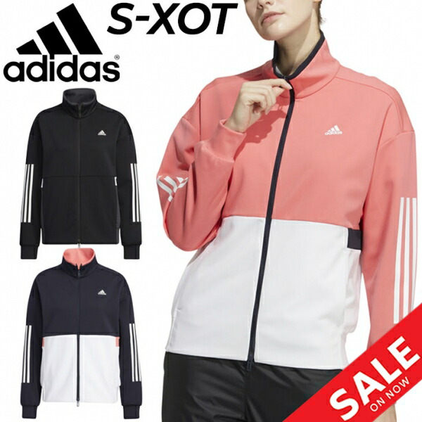 送料無料 ジャケット ジャージ レディース アウター アディダス Adidas トレーニング フィットネス ジム 女性 スポーツウェア 春夏 運動 上着 Lnu29 受注生産品