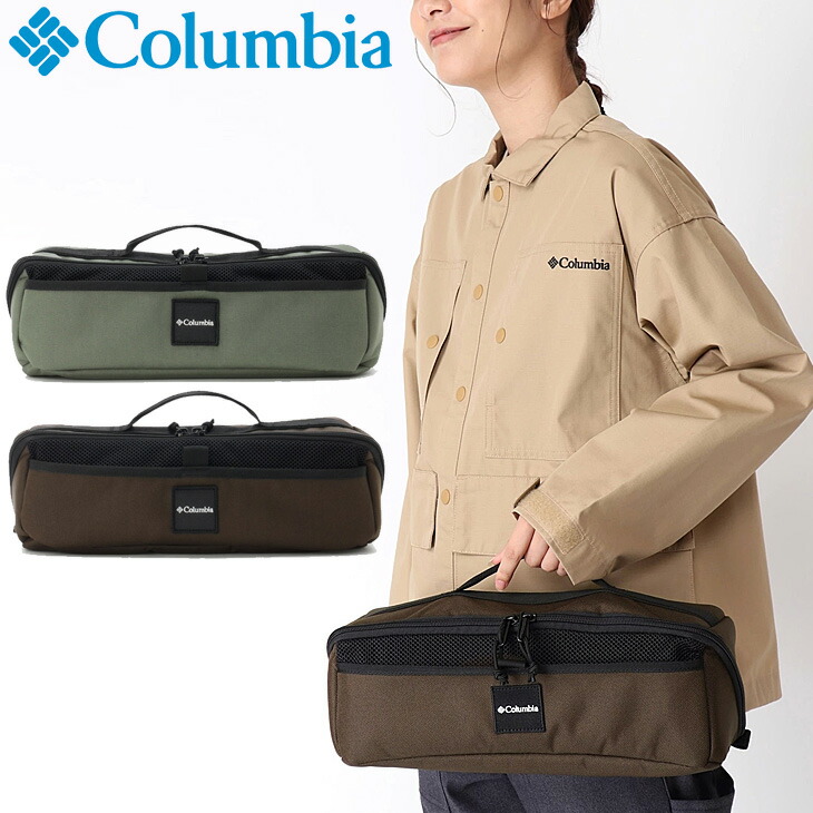 カトラリーケース バッグ コロンビア フェスティバル Columbia 調理器具 ウッズ クッキングツール カトラリーケース バッグ コロンビア フェスティバル