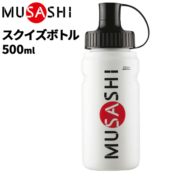 【春】「送料無料」エリプス ５０粒入ボトル ６本セット！ 使い切りほ乳ボトルchu-bo! 250ml 4個 | BOUSAI FARM-防災ファーム