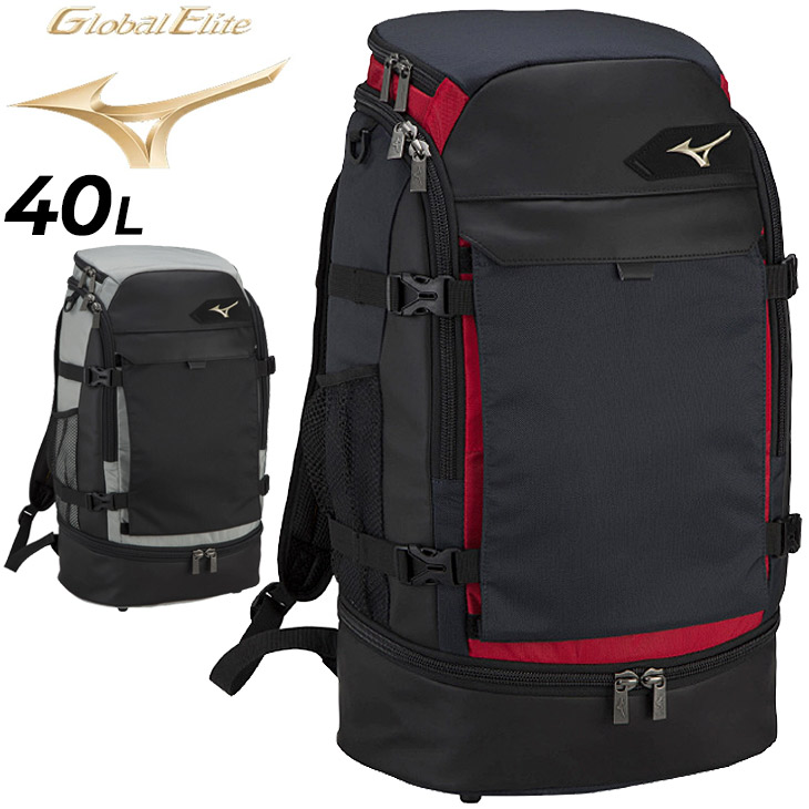 定番の冬ギフト 送料無料 リュックサック 約40l バッグ ミズノ Mizuno Geバックパック メンズ レディース 野球 かばん スポーツバッグ 大容量 鞄 トレーニング ジム 1fjd2701 Www Willapaheritagefoundation Org 定番の冬ギフト 送料無料 リュックサック 約40l バッグ ミズノ Mizuno Geバックパック メンズ レディース 野球 かばん スポーツバッグ 大容量 鞄 トレーニング ジム 1fjd2701 Www Willapaheritagefoundation Org
