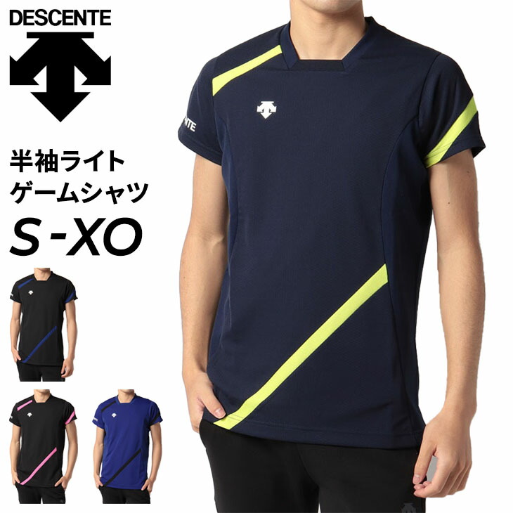 半袖 ライトゲームシャツ レディース トップス バレーボールウェア デサント メンズ Descente